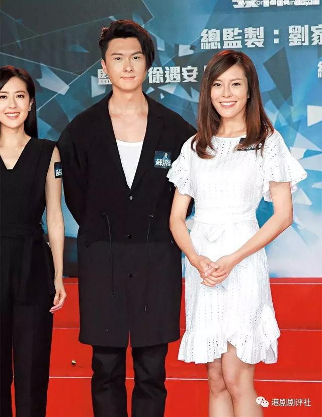 28歲TVB小花新戀情曝光？入行6年獲TVB力捧有原因