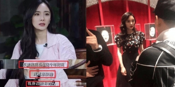 沉重的打擊！楊冪離婚後首次接受采訪「曝男方出軌」，被爆料辦完離婚手續後病倒！