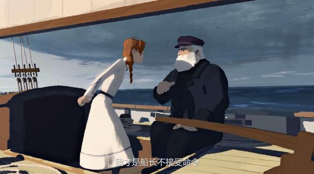 奧斯卡動畫短片十強，我投這顆毛球