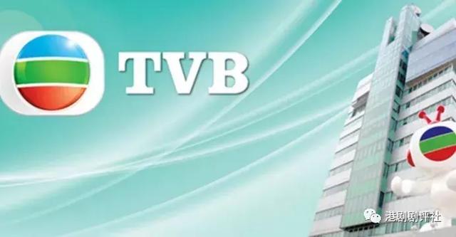 TVB2019年10大劇集 視帝視後+影后坐陣 你期待嗎？