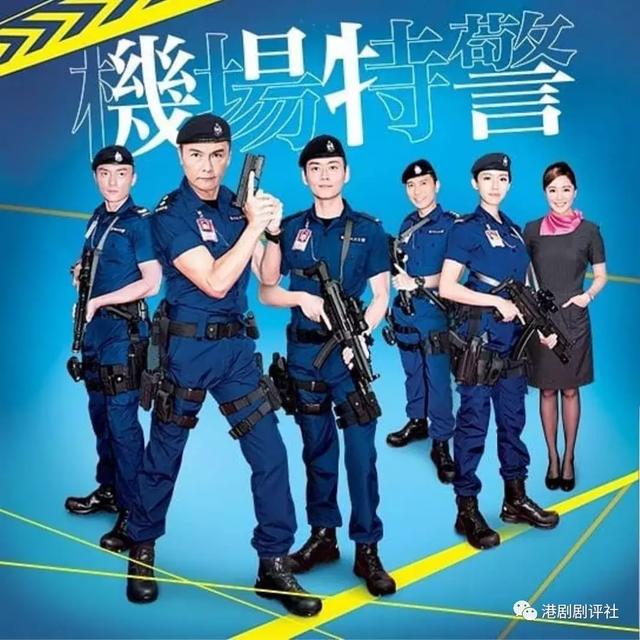 TVB2019年10大劇集 視帝視後+影后坐陣 你期待嗎？