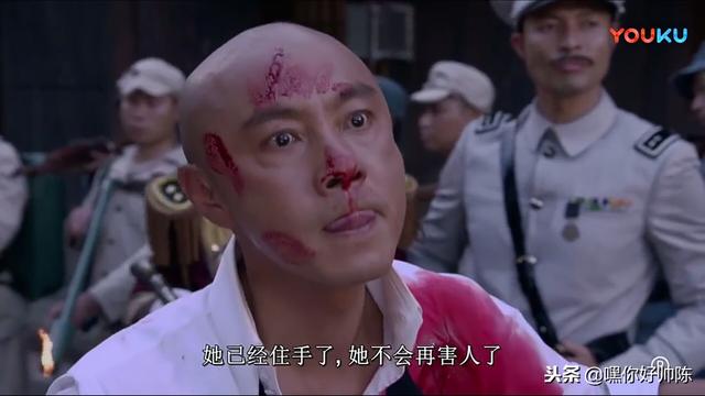 大帥哥為天嬌擋子彈，最終還是被馬炭斃了，劇情觸動心靈很是傷感