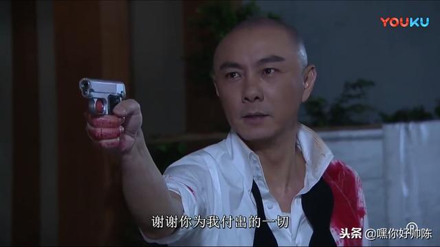 大帥哥為天嬌擋子彈，最終還是被馬炭斃了，劇情觸動心靈很是傷感