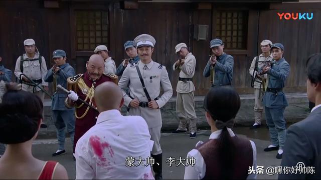 大帥哥為天嬌擋子彈，最終還是被馬炭斃了，劇情觸動心靈很是傷感