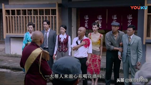 大帥哥為天嬌擋子彈，最終還是被馬炭斃了，劇情觸動心靈很是傷感