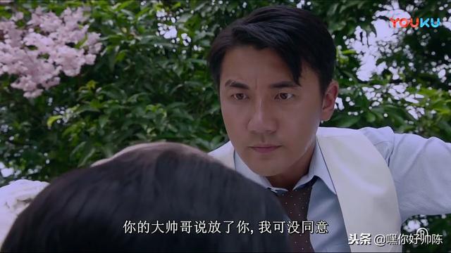 大帥哥為天嬌擋子彈，最終還是被馬炭斃了，劇情觸動心靈很是傷感