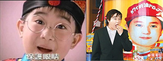 18位童星今昔對比照：有人大紅大紫，有人卻流落街頭，更有人入獄 ！