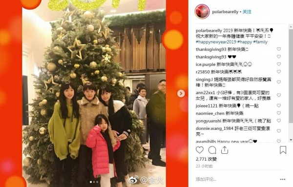 小S 女兒從「醜小鴨」整容式「美炸天」！倒是她臉部僵硬認不出了！