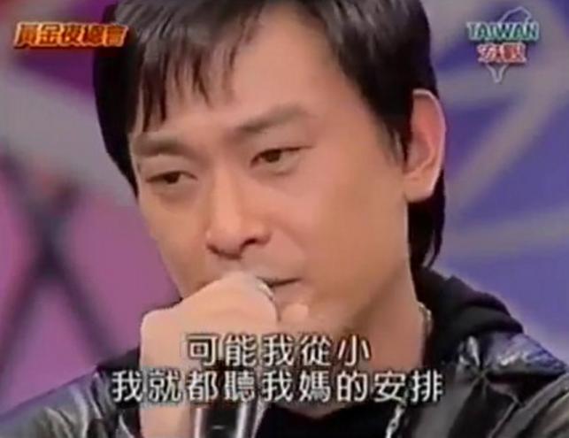 王識賢當年「娶酒店小姐」和母斷絕！媽媽還詛咒懷孕媳婦「母女死在手術台上」！結婚13年如今... 