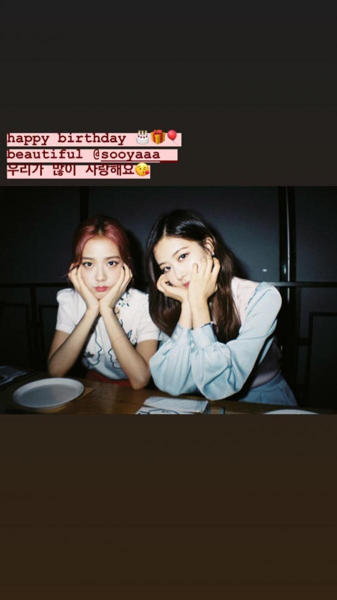 [BLACKPINK][分享]190103 姐姐生日妹妹第一時間送祝福BLACKPINK三位妹妹上線為JISOO慶生