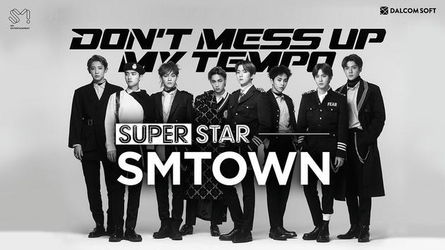 SM舉辦南美地區首場演唱會，從EXO到NCT，動員所有主力歌手參加！