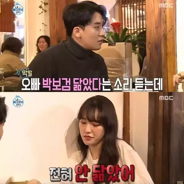 勝利親妹妹與BTS成員有交情？贊防彈演唱會規格，勝利聽完不服輸