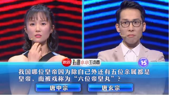 大馬國寶級主持 「顏江翰」 答題能力實在太強了！輕輕鬆鬆就PK掉多位中國高手！網民: 看得我目瞪口呆！