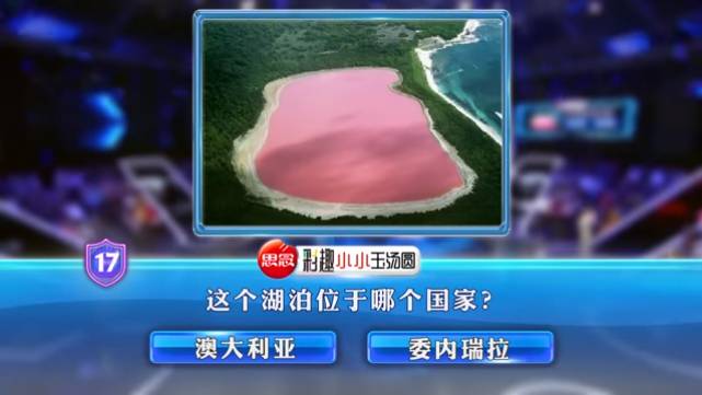 大馬國寶級主持 「顏江翰」 答題能力實在太強了！輕輕鬆鬆就PK掉多位中國高手！網民: 看得我目瞪口呆！