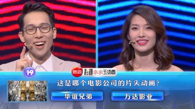 大馬國寶級主持 「顏江翰」 答題能力實在太強了！輕輕鬆鬆就PK掉多位中國高手！網民: 看得我目瞪口呆！