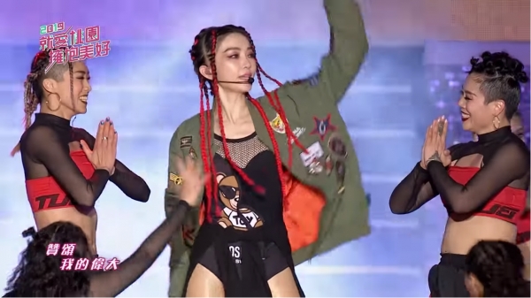 謝金燕跨年演唱麥無聲怒！全場氣氛超尷尬...