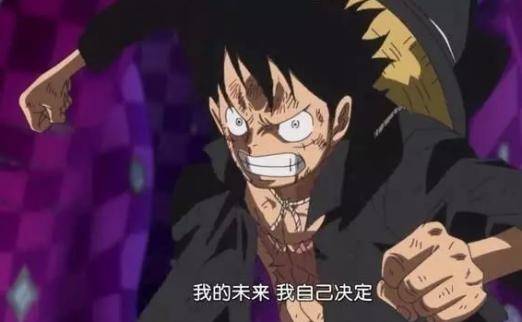 海賊王：尾田不敢讓她出手，否則路飛等人可能會團滅？