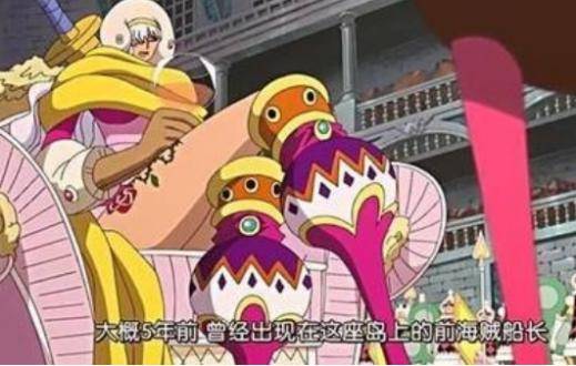 海賊王：尾田不敢讓她出手，否則路飛等人可能會團滅？