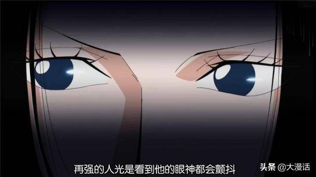 海賊王：鷹眼隨便一刀，2個大將變色，女帝這話有點飄了