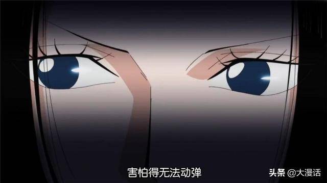 海賊王：鷹眼隨便一刀，2個大將變色，女帝這話有點飄了