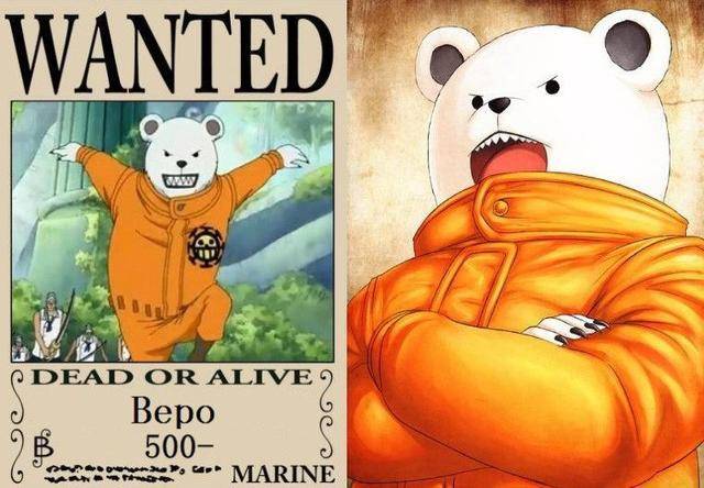 海賊王：懸賞最低的五個海賊，山賊王上榜，第二名比喬巴高太多了