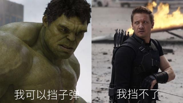為什麼說鷹眼是漫威電影中最差的超級英雄？沒有對比就沒有傷害