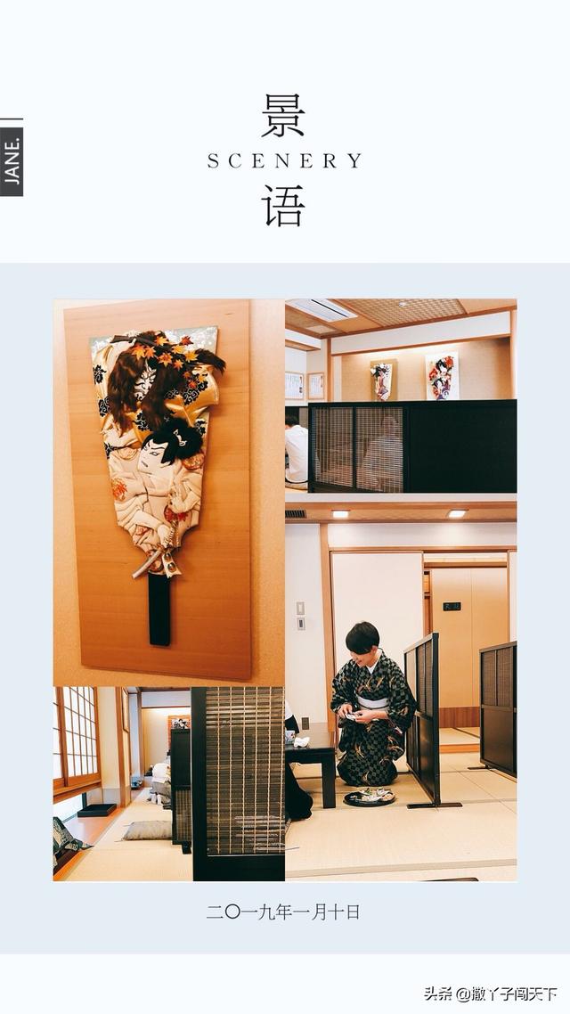 食在日本｜日本美食：種草避坑全攻略
