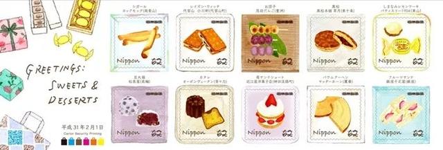 東京人氣最高的20家甜品店，全都在日本的這套郵票里了！