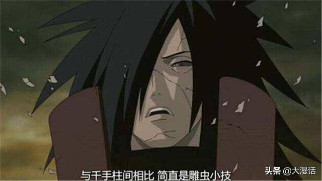 火影：如果鳴人學會這5個忍術，宇智波斑早被秒掉了