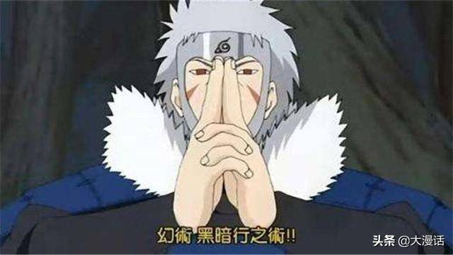 火影：如果鳴人學會這5個忍術，宇智波斑早被秒掉了