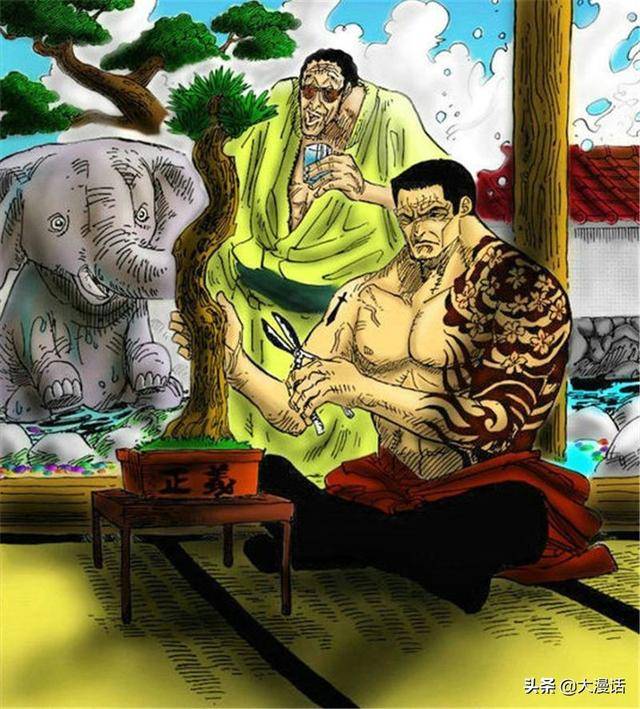 海賊王：赤犬隱瞞的秘密，紋身大有來頭，青雉知道1個