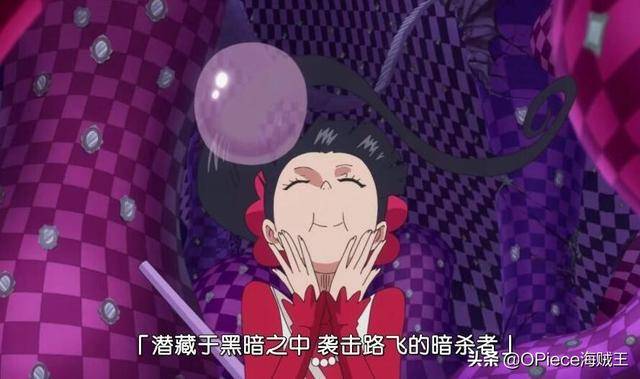 《海賊王》867集：路飛提升見聞色霸氣，即將會合草帽團！