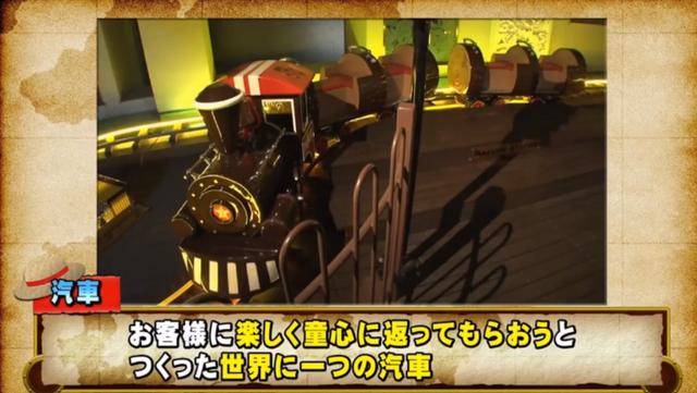 《海賊王》即將完結！尾田透露出大秘寶關鍵信息
