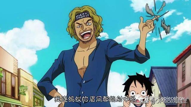 謎一樣的一群男人！《海賊王》紅髮海賊團主力成員實力有多強？