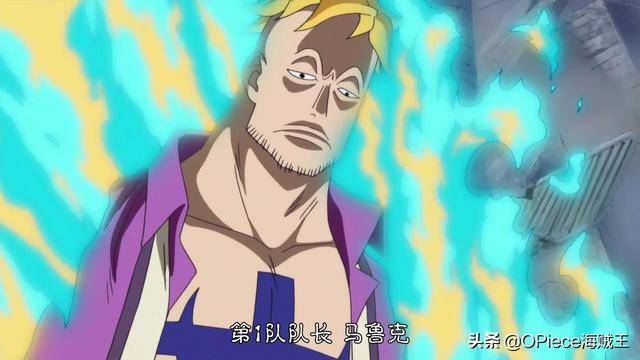 海賊王：如果發生「海戰」，你會選擇什麼惡魔果實呢？