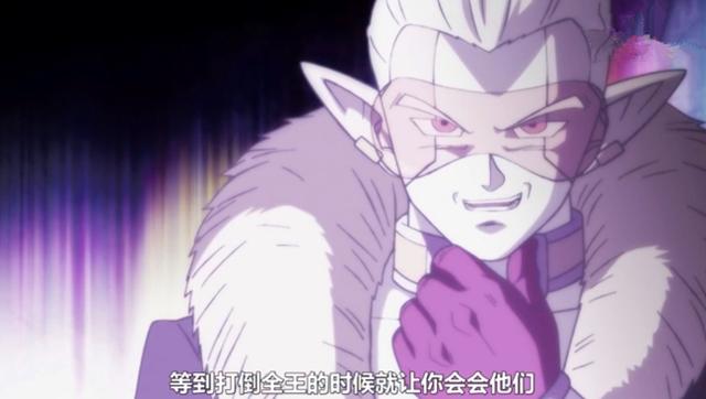 《超龍珠英雄》新篇章開啟，黑暗王對全王出手，希特吉連出山