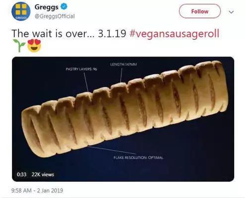 英國人瘋狂迷戀的「豆腐乳」，竟然是汗腳臭鞋味？！