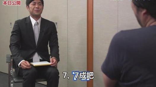 海賊王完結時間大致確定！尾田透露的消息基本可以證實！