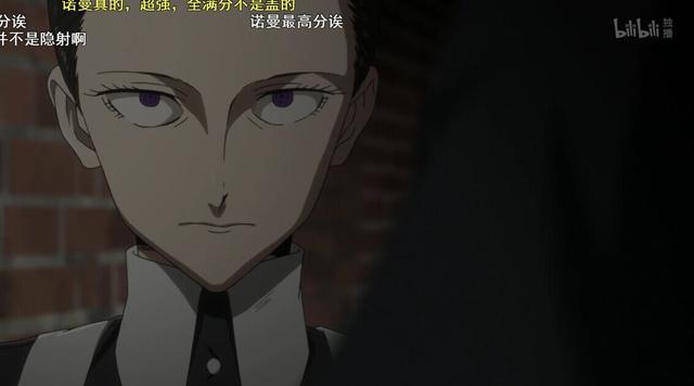 1月新番：300智商被食人魔囚養的高級口糧 首集慘送BOSS妹紙隊友