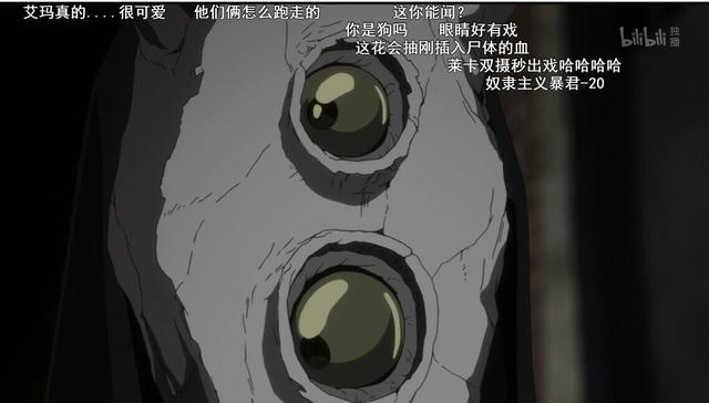 1月新番：300智商被食人魔囚養的高級口糧 首集慘送BOSS妹紙隊友