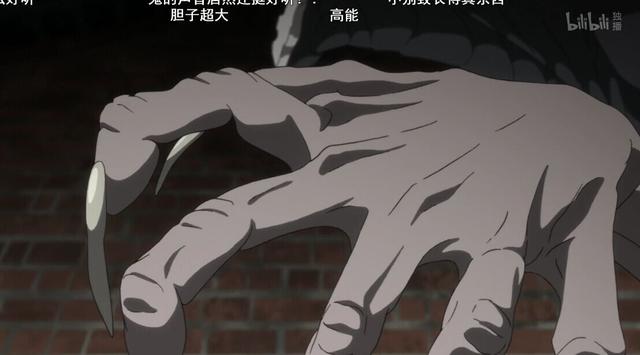 1月新番：300智商被食人魔囚養的高級口糧 首集慘送BOSS妹紙隊友