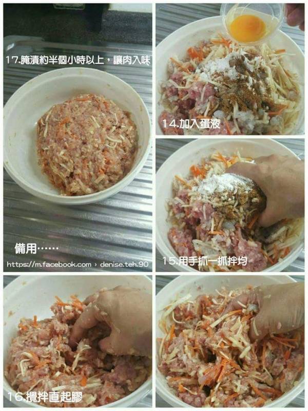 新年拿手菜 #五香肉卷 Ngoh Hiang!!