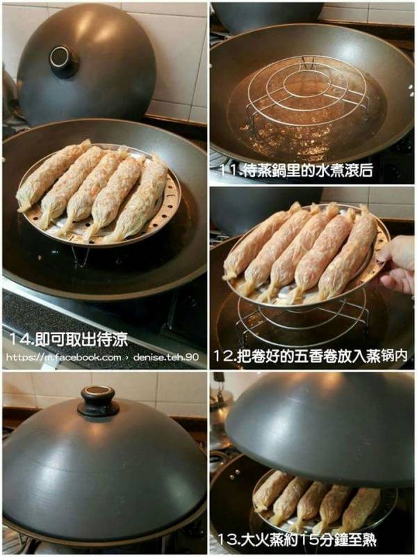 新年拿手菜 #五香肉卷 Ngoh Hiang!!
