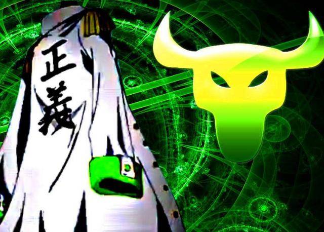 海賊王：綠牛身份終於曝光了，鼻子上的不是牛環，而是始祖象鼻子