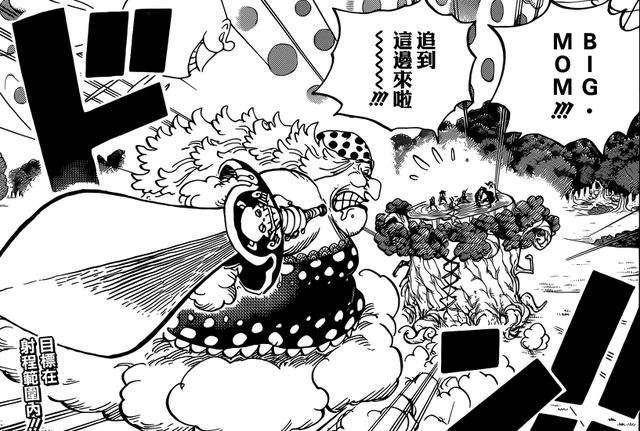 海賊王930話尾田埋下伏筆路飛隱藏終極技能，秒掉凱多僅需一招！