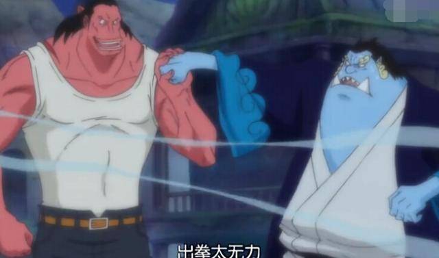 海賊王：5個種族巔峰強者，白鬍子為人族最強，泰格為魚人族最強