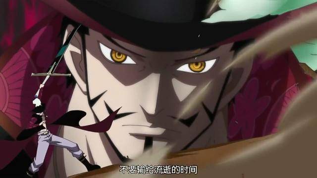 細數《海賊王》粉絲中的「五大吹」，索隆持平路飛、鷹眼四皇水平