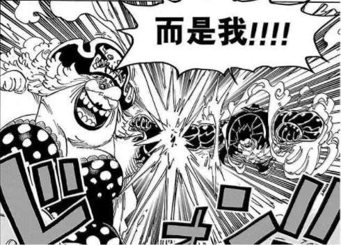 《海賊王》922話情報，凱多被路飛一拳打到翻白眼，最弱四皇？