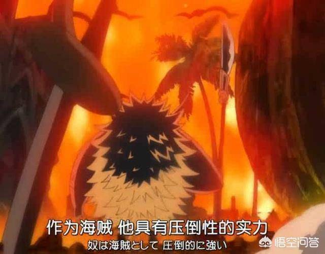 《海賊王》中白鬍子二世是很強，為什麼尾田說他擁有壓倒性的力量？