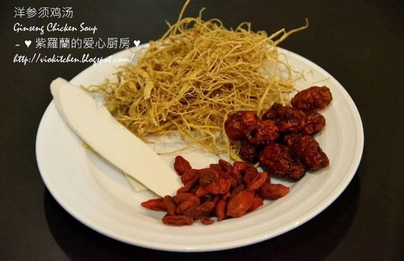 炎熱的天氣，來碗洋參須雞湯 Ginseng Chicken Soup 清熱下火，胃口都會好一些些，而且滋補哦！!!